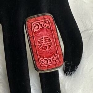 Vintage HUGE Japanese Kanji solid sterling silver heavy carved Red Cinnabar Ring